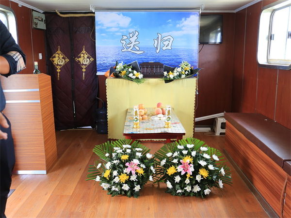 把骨灰撒进海里犯法吗视频-1