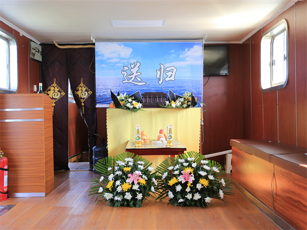 北京海葬办公室电话是多少啊-2