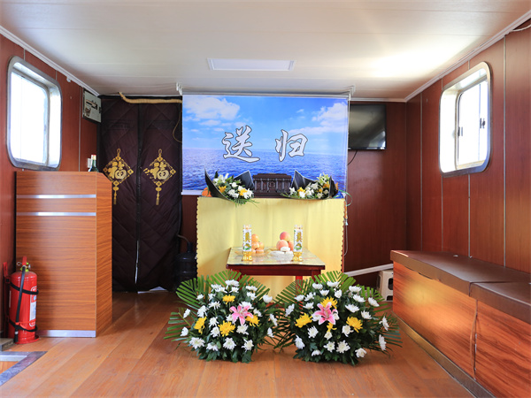免费海葬需要申请吗-1