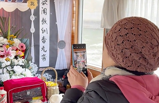 北京市一对一海葬到哪里办理-1