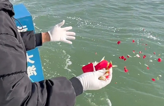 海葬需要本人身前确认吗-1