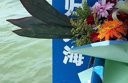 上海海葬价格一览表图片-2
