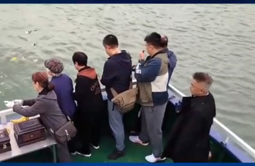 上海去哪怎么海葬国家补助-3