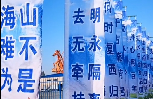 河北骨灰撒海多少钱-1