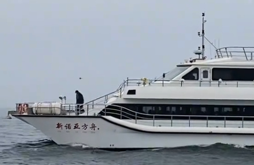 可以把骨灰撒在大海里吗-1