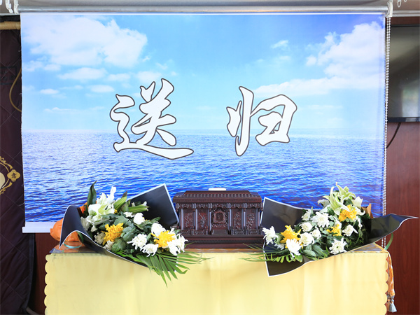 北京 海撒 骨灰-1