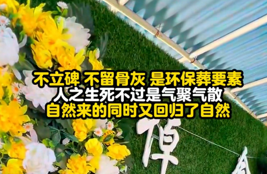 北京市海淀区崛起实验学校成长素质班-2