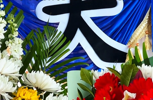 个人可以私自海葬吗-1