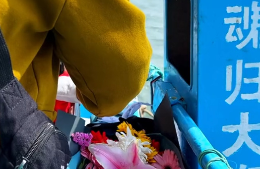 北京骨灰撒海咨询-2