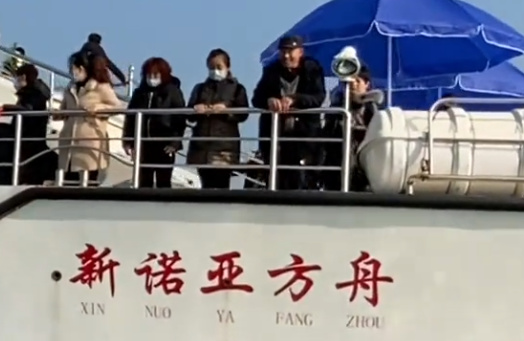 北京市民海葬有补助吗多少钱-1