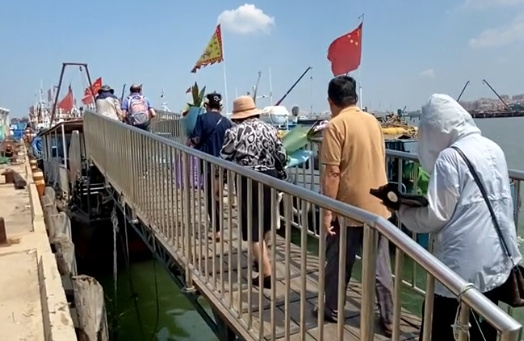 北京骨灰海撒申请流程-1